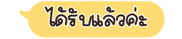 630527340