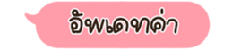 630527342