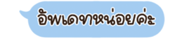 630527343