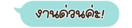 630527346
