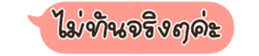 630527347