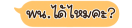 630527348
