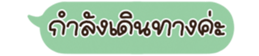 630527351