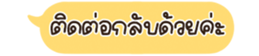 630527352