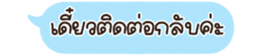 630527353