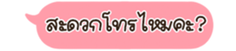 630527354