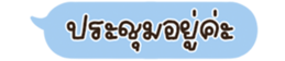 630527355