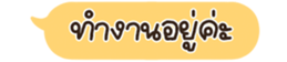 630527356
