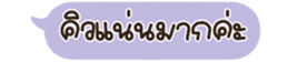 630527357