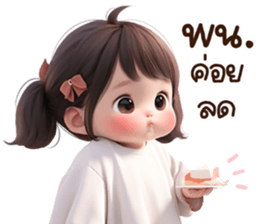 630528607