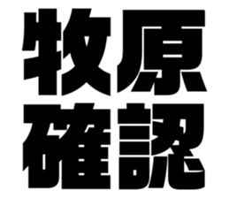 630531664