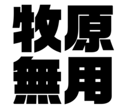 630531667