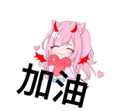 630537714