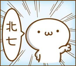 63055670