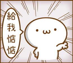 63055672