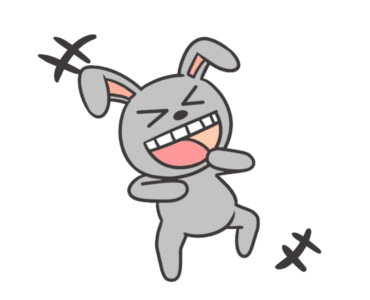 Rabbit Town รูปที่ 4