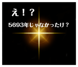 630635345