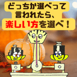 630650466