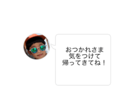 630659445