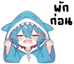 630689243