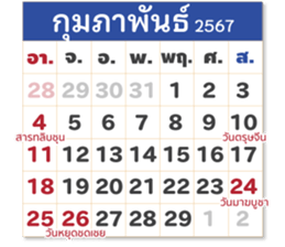 630689999