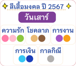 630690035