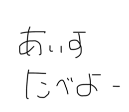 630709081