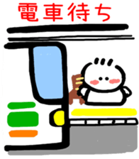 6307144