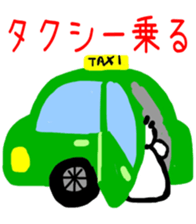 6307145
