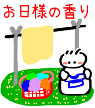 6307148