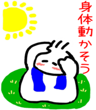6307153