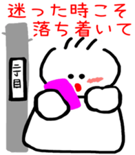 6307154