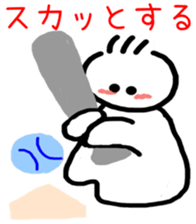 6307155