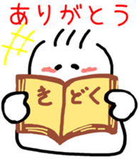 6307156