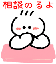 6307157