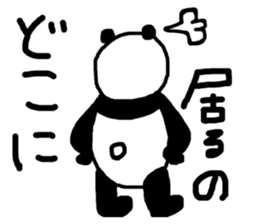 630716204
