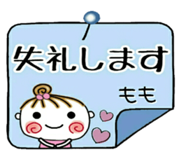 630717701