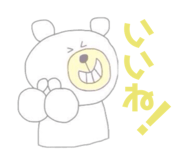 630731246