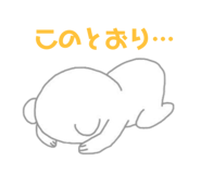 630731247