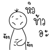 630735406