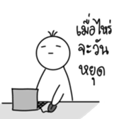 630735420