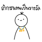 630735424
