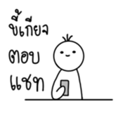 630735426