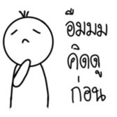 630735432