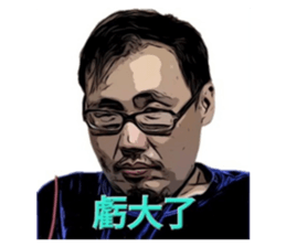 630744427