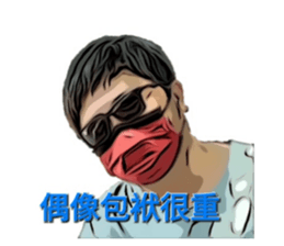 630744443