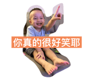 630746522