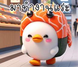 630748285