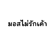 630750096