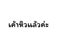 630750098